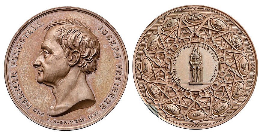 Medaille zu Ehren Joseph von Hammer-Purgstalls von Carl Radnitzky (1818–1901), geprägt 1847